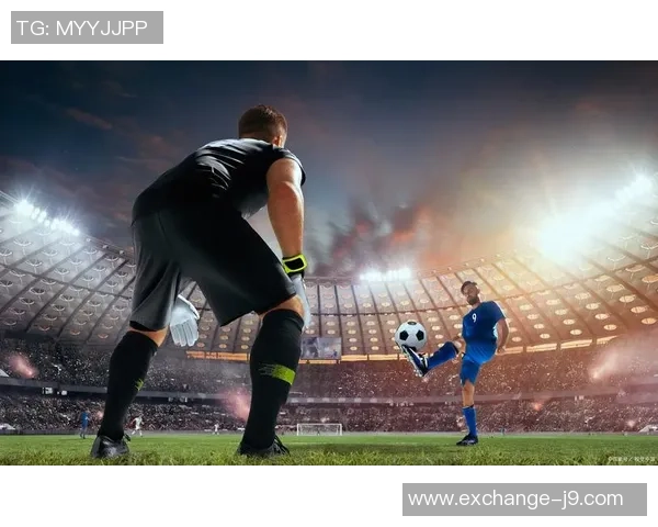 足球假视频揭示了虚拟现实技术对体育赛事的影响与未来发展趋势